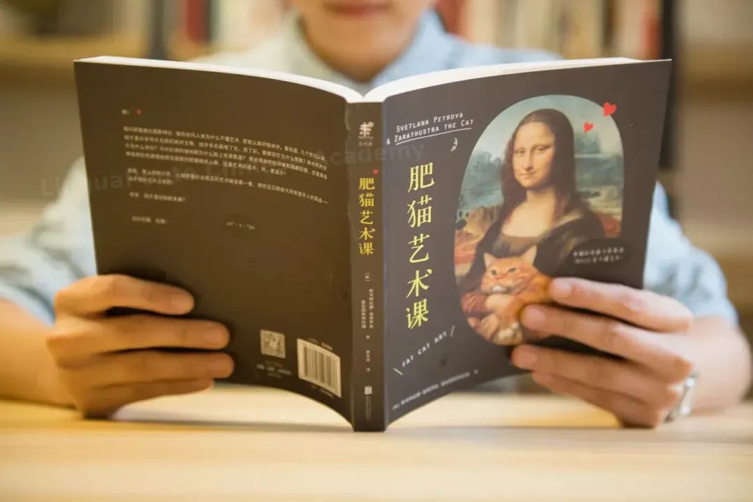 Come iniziare a studiare cinese senza sentirsi sopraffatti