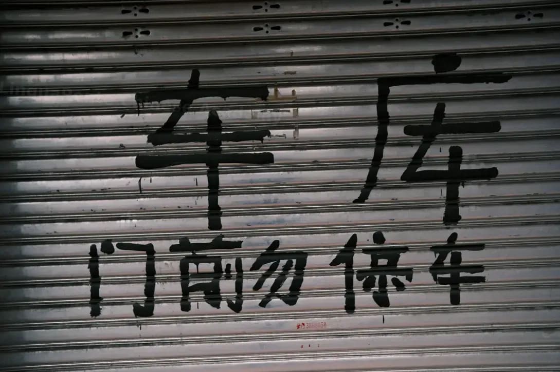 LinguaPonte Chinese Academy 8